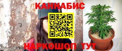 дурь Свободный